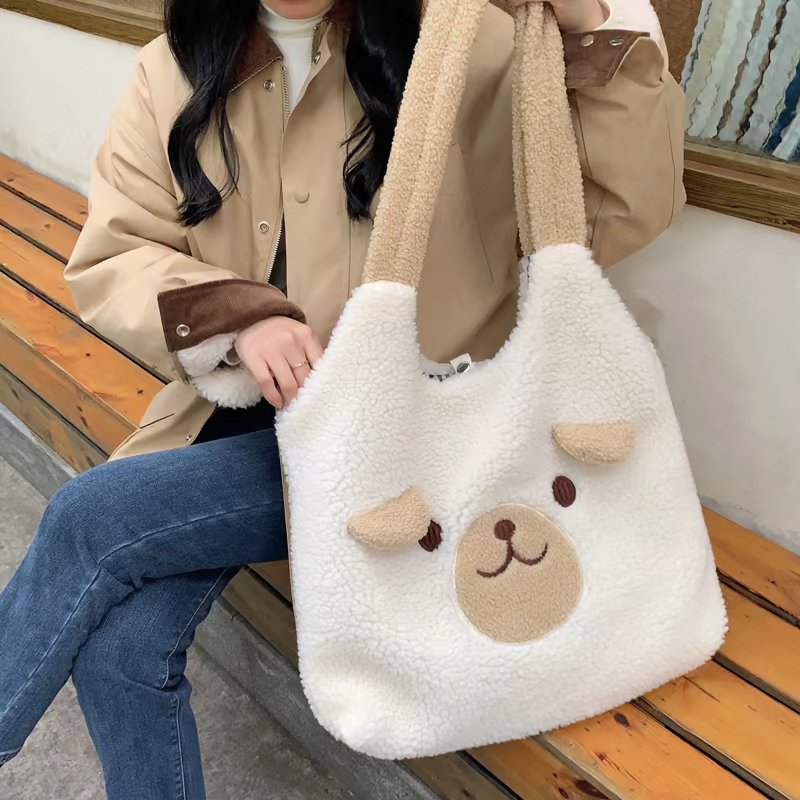 Cute Bear Plush Shopper Bag - Kirakira World - grungestyle - kawaii fashion -kawaii store-kawaii aesthetic - kawaiistyle