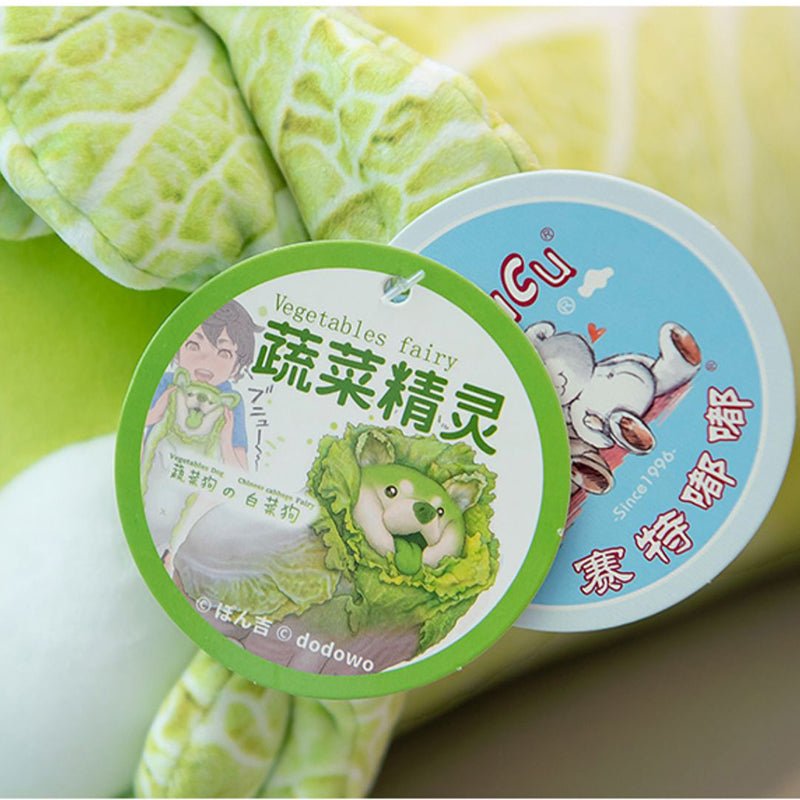Genuine - Kawaii Cabbage Shiba Inu Plush Toy ( 11in/28cm) - Kirakira World - grungestyle - kawaii fashion -kawaii store-kawaii aesthetic - kawaiistyle